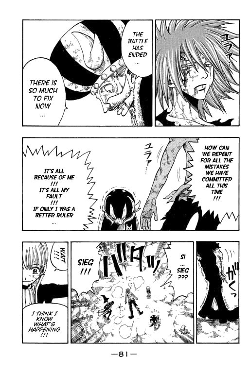Rave Master Chapter 177 page 22 - Chapter 177: conclusion for time