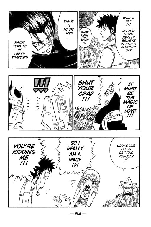 Rave Master Chapter 177 page 25 - Chapter 177: conclusion for time