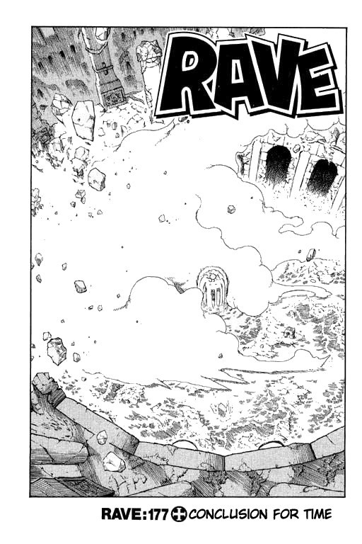 Rave Master Chapter 177 page 6 - Chapter 177: conclusion for time