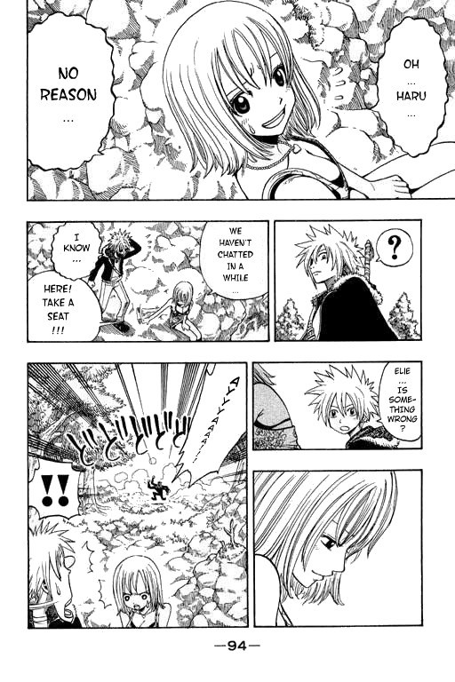 Rave Master Chapter 178 page 14 - Chapter 178: beyond the smile