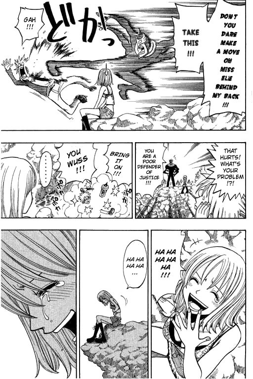 Rave Master Chapter 178 page 15 - Chapter 178: beyond the smile