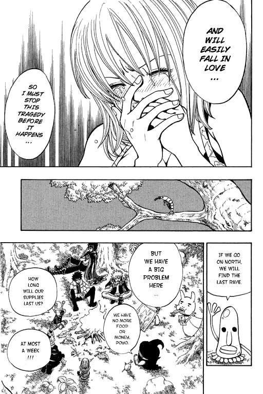 Rave Master Chapter 178 page 17 - Chapter 178: beyond the smile