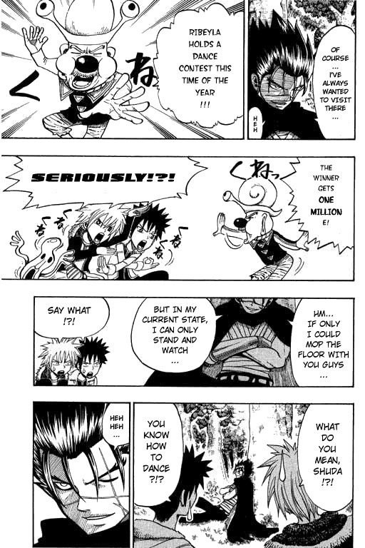 Rave Master Chapter 178 page 19 - Chapter 178: beyond the smile