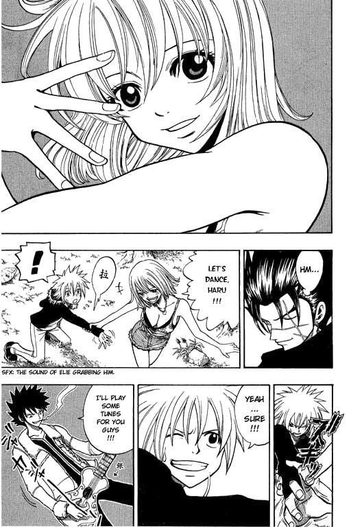 Rave Master Chapter 178 page 23 - Chapter 178: beyond the smile
