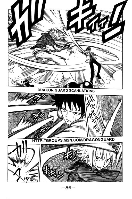 Rave Master Chapter 178 page 6 - Chapter 178: beyond the smile