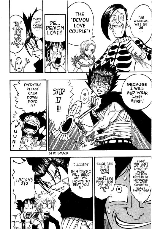 Rave Master Chapter 179 page 10 - Chapter 179: step up contestants