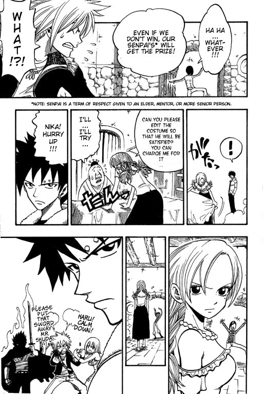Rave Master Chapter 179 page 11 - Chapter 179: step up contestants