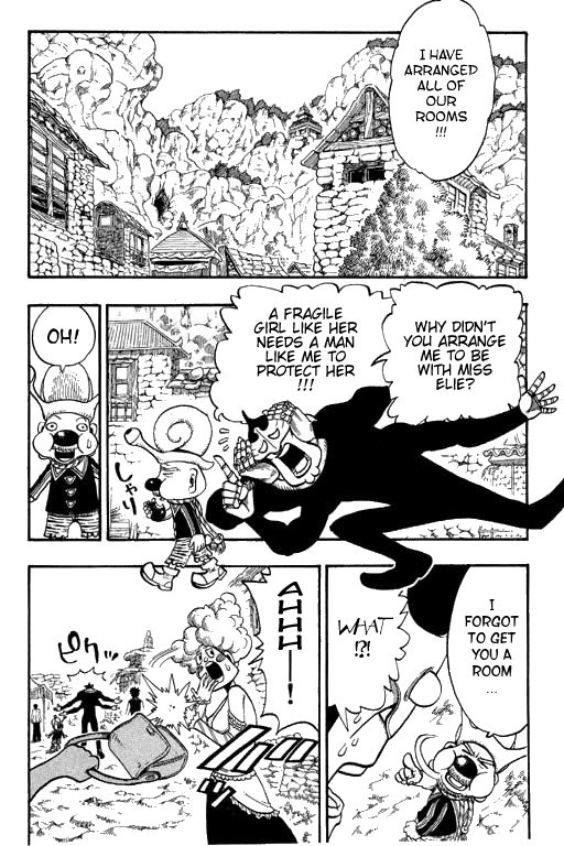 Rave Master Chapter 179 page 12 - Chapter 179: step up contestants