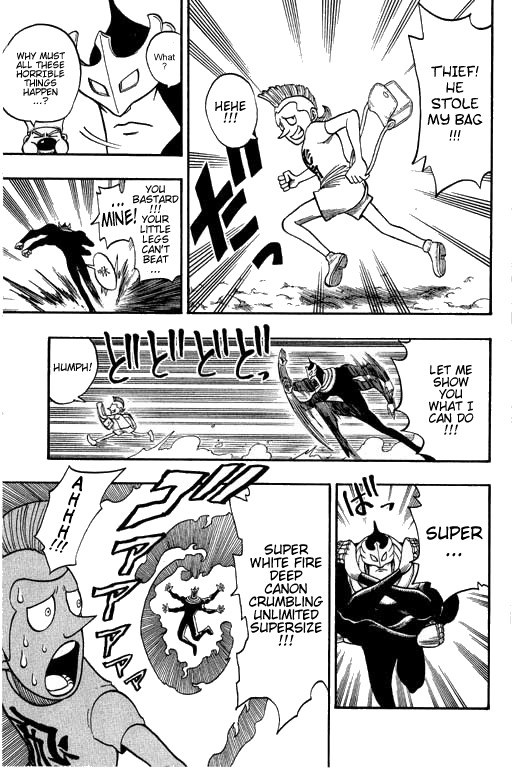 Rave Master Chapter 179 page 13 - Chapter 179: step up contestants