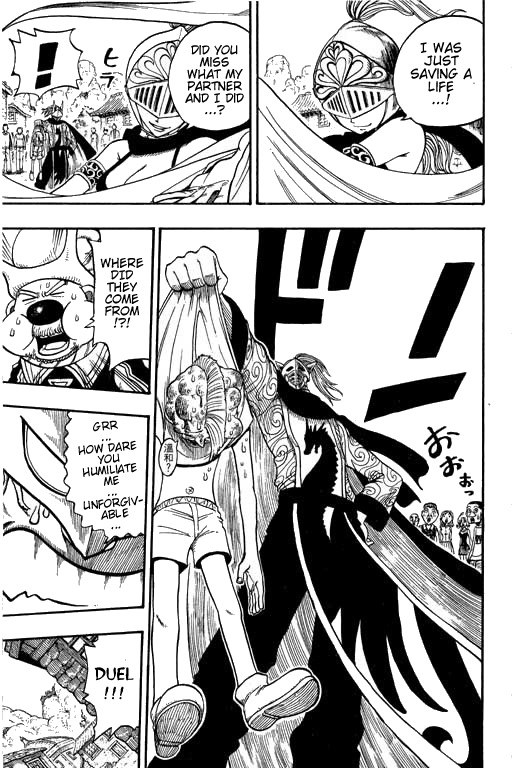 Rave Master Chapter 179 page 15 - Chapter 179: step up contestants