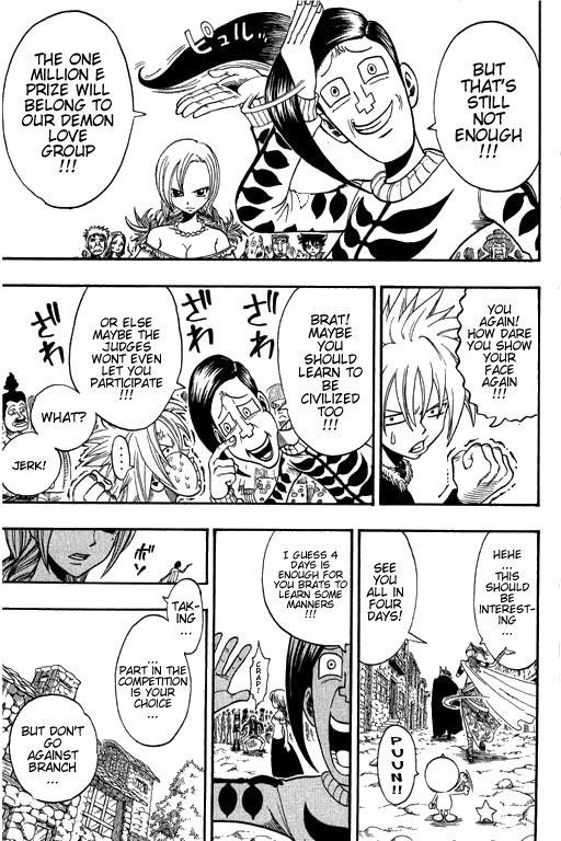Rave Master Chapter 179 page 19 - Chapter 179: step up contestants