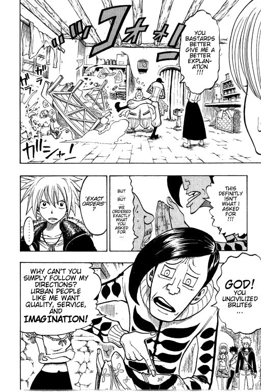 Rave Master Chapter 179 page 4 - Chapter 179: step up contestants
