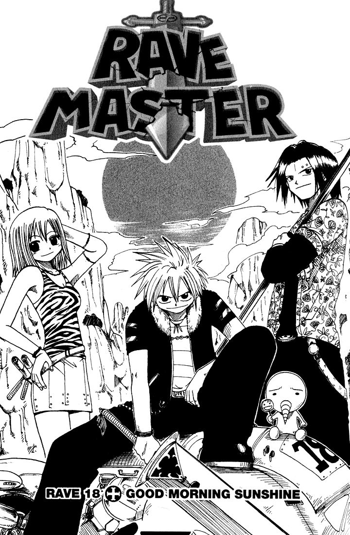 Rave Master Chapter 18 page 1 - Chapter 18