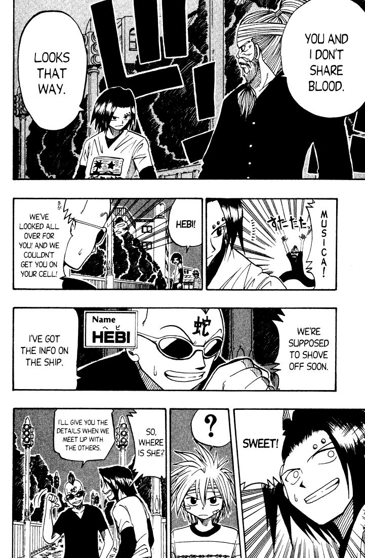 Rave Master Chapter 18 page 10 - Chapter 18