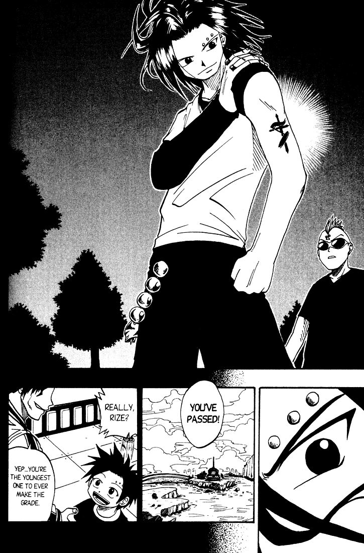 Rave Master Chapter 18 page 12 - Chapter 18