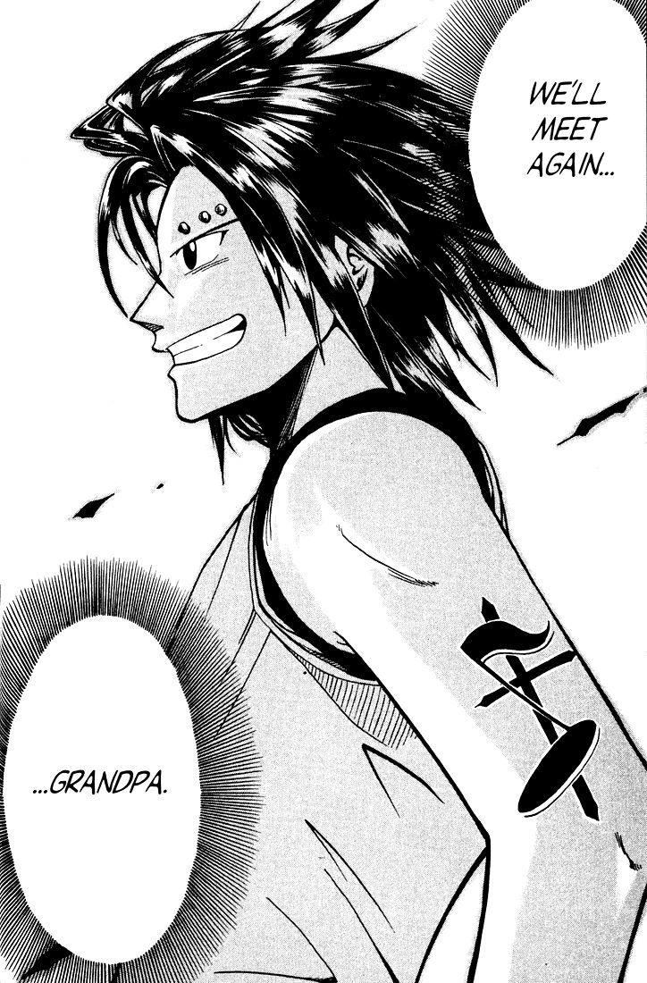 Rave Master Chapter 18 page 14 - Chapter 18