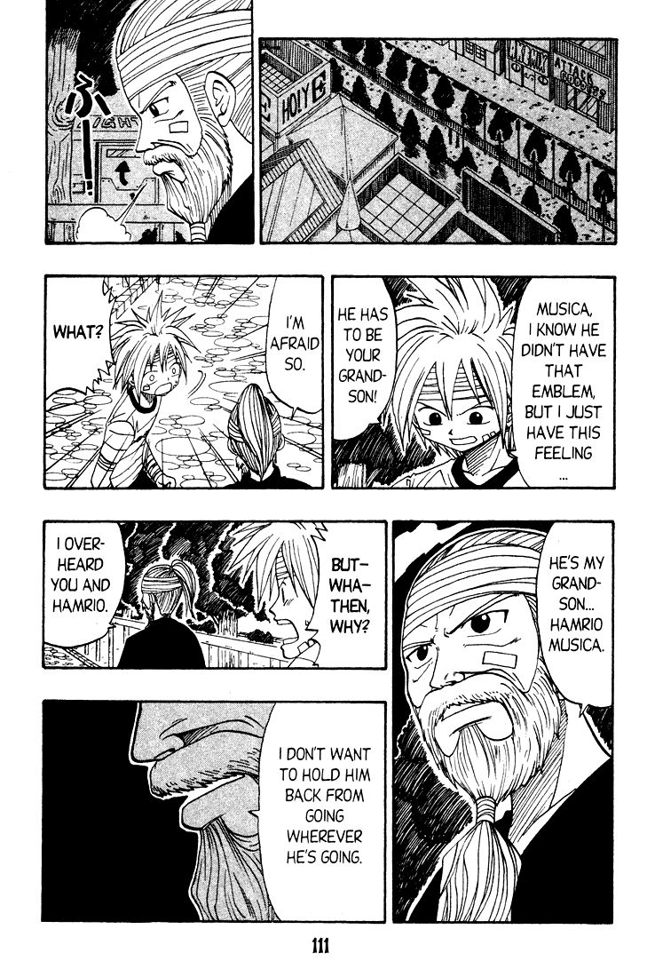 Rave Master Chapter 18 page 15 - Chapter 18