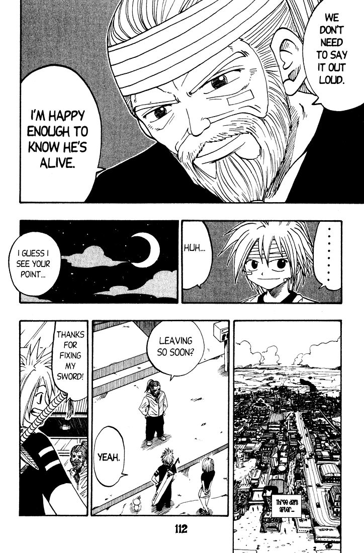 Rave Master Chapter 18 page 16 - Chapter 18