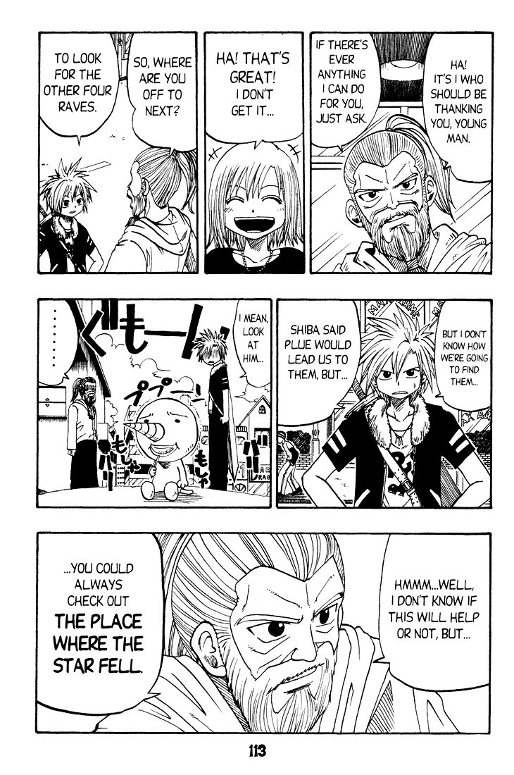 Rave Master Chapter 18 page 17 - Chapter 18