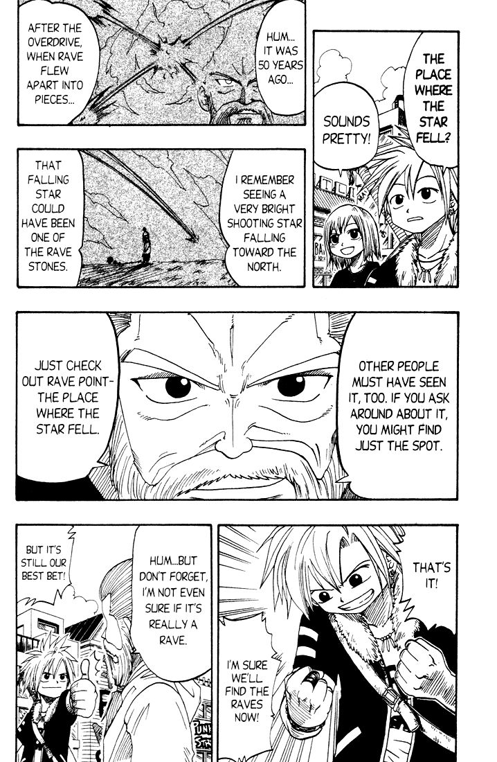 Rave Master Chapter 18 page 18 - Chapter 18