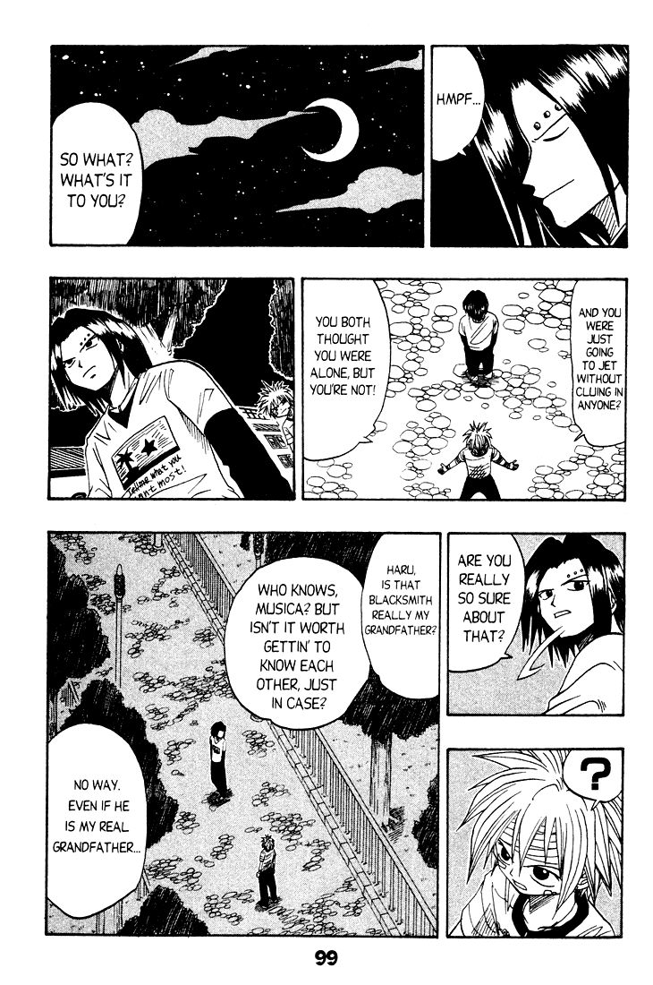 Rave Master Chapter 18 page 3 - Chapter 18