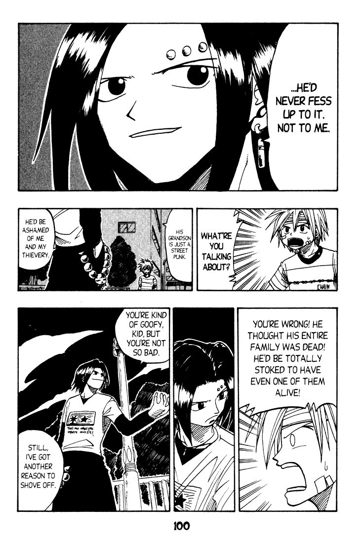Rave Master Chapter 18 page 4 - Chapter 18