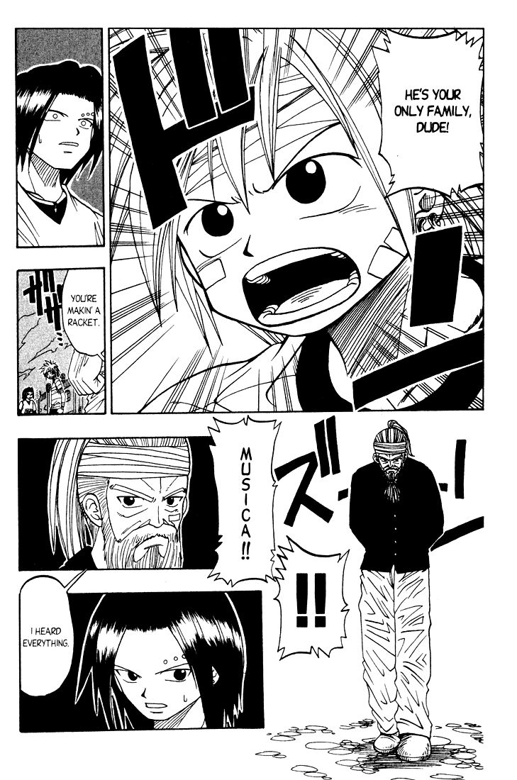 Rave Master Chapter 18 page 6 - Chapter 18