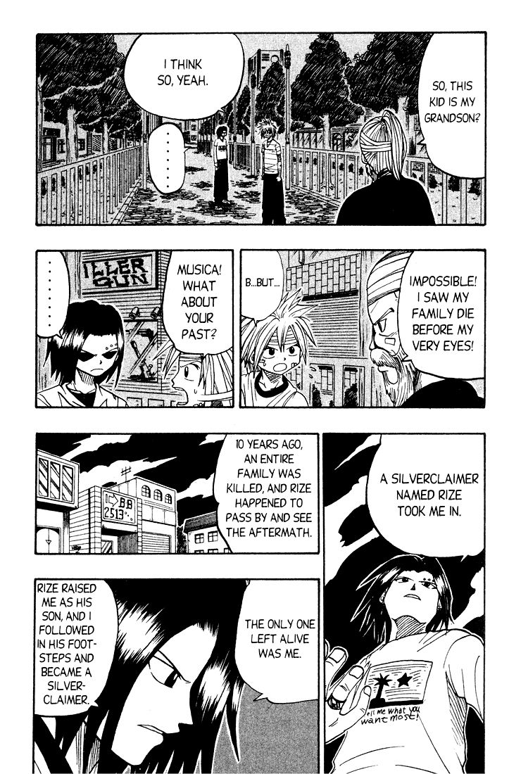 Rave Master Chapter 18 page 7 - Chapter 18