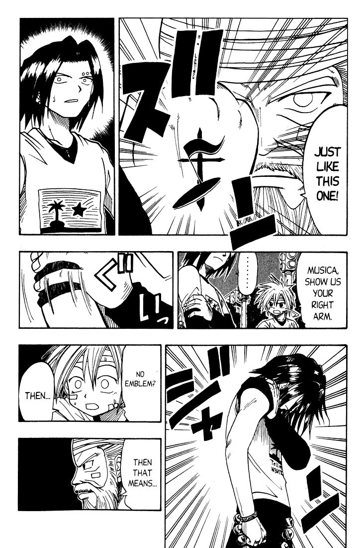 Rave Master Chapter 18 page 9 - Chapter 18