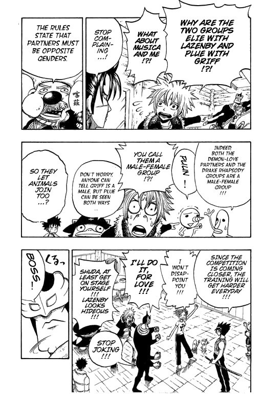 Rave Master Chapter 180 page 11 - Chapter 180: the wavering heart