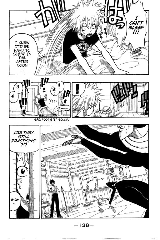 Rave Master Chapter 180 page 14 - Chapter 180: the wavering heart