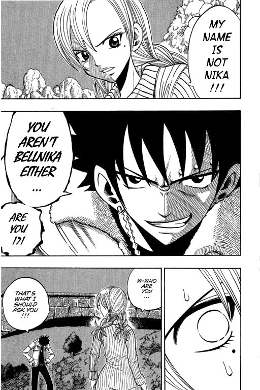 Rave Master Chapter 180 page 17 - Chapter 180: the wavering heart