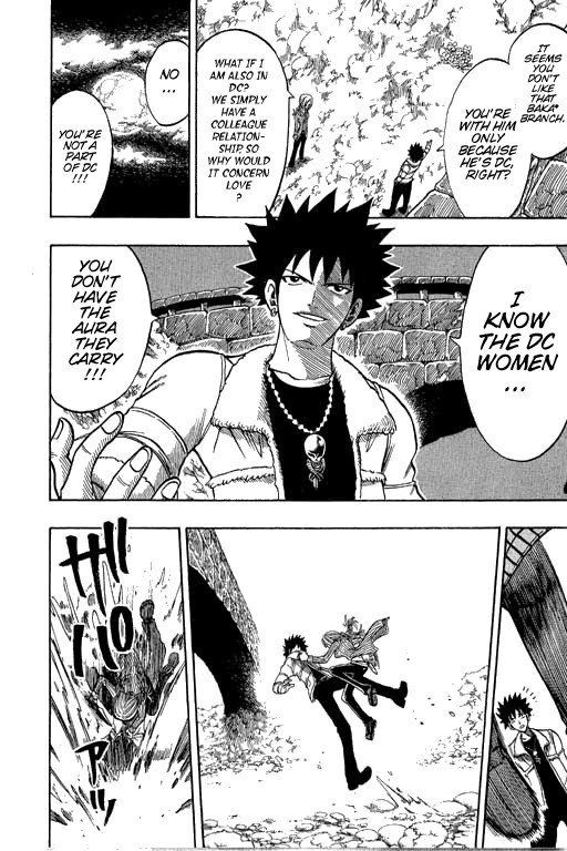 Rave Master Chapter 180 page 18 - Chapter 180: the wavering heart