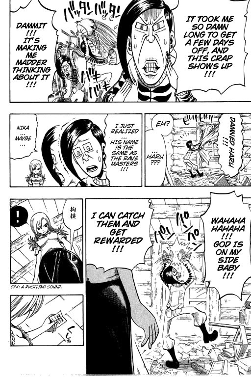 Rave Master Chapter 180 page 8 - Chapter 180: the wavering heart