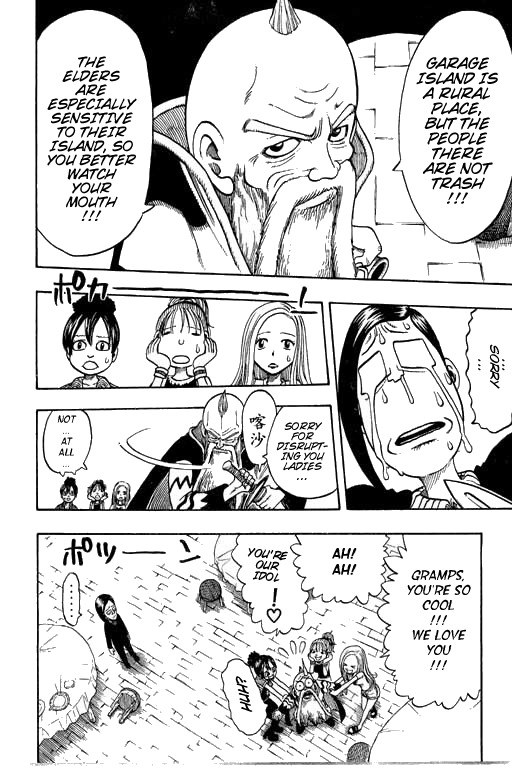 Rave Master Chapter 181 page 10 - Chapter 181: time to dance