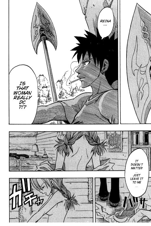 Rave Master Chapter 181 page 14 - Chapter 181: time to dance