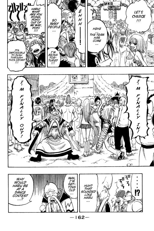 Rave Master Chapter 181 page 19 - Chapter 181: time to dance