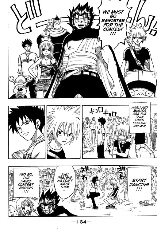 Rave Master Chapter 181 page 21 - Chapter 181: time to dance