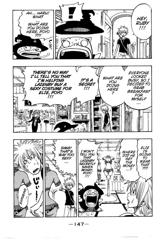 Rave Master Chapter 181 page 5 - Chapter 181: time to dance