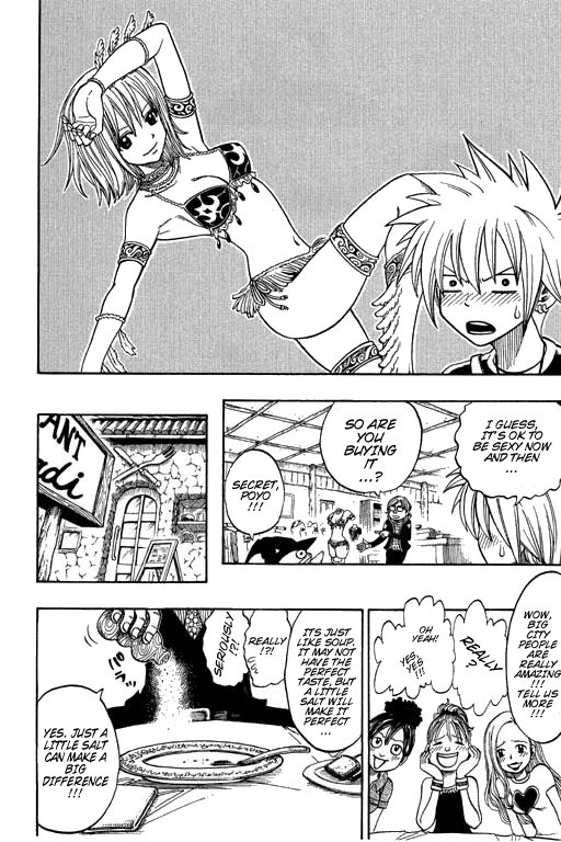 Rave Master Chapter 181 page 6 - Chapter 181: time to dance