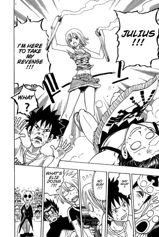 Rave Master Chapter 182 page 13 - Chapter 182: full attendance