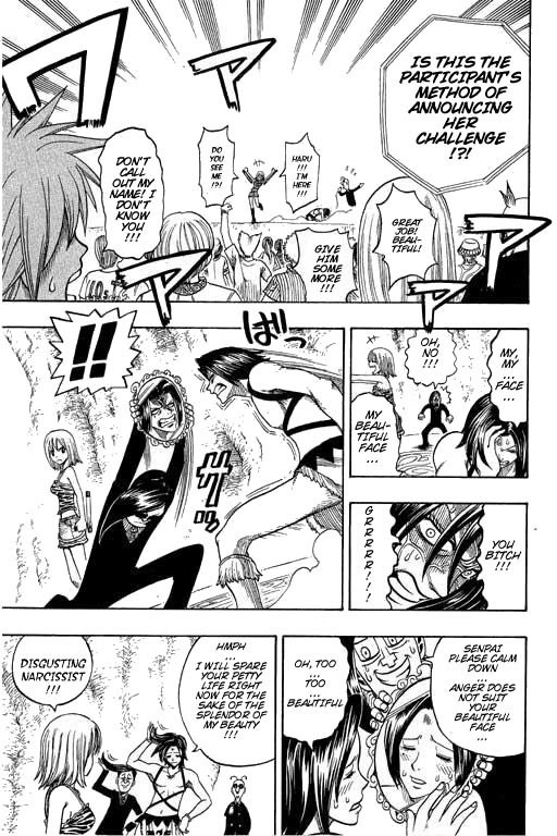 Rave Master Chapter 182 page 14 - Chapter 182: full attendance
