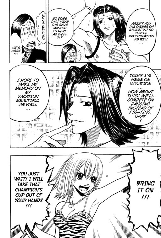 Rave Master Chapter 182 page 15 - Chapter 182: full attendance