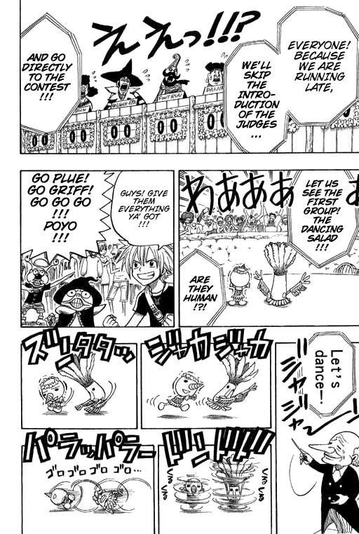 Rave Master Chapter 182 page 17 - Chapter 182: full attendance