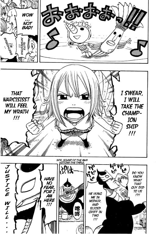 Rave Master Chapter 182 page 18 - Chapter 182: full attendance