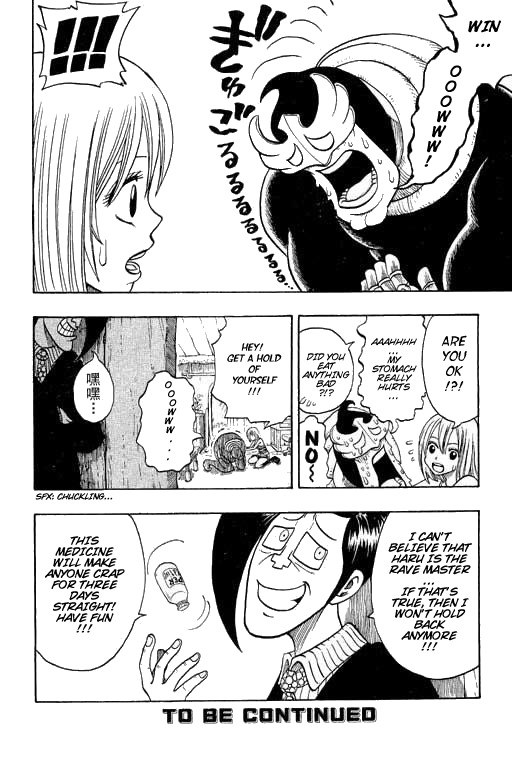 Rave Master Chapter 182 page 19 - Chapter 182: full attendance