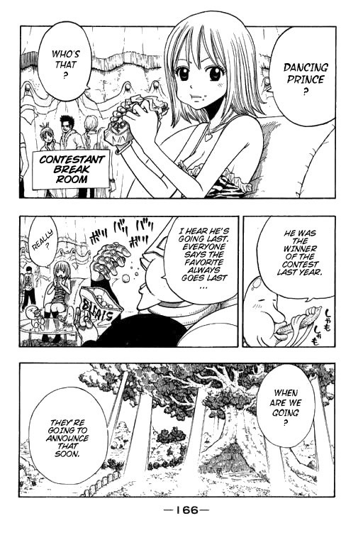 Rave Master Chapter 182 page 2 - Chapter 182: full attendance