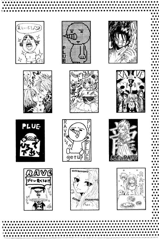 Rave Master Chapter 182 page 22 - Chapter 182: full attendance
