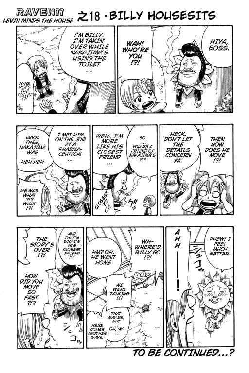 Rave Master Chapter 182 page 24 - Chapter 182: full attendance