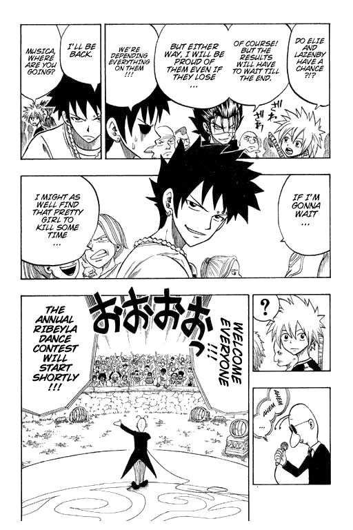 Rave Master Chapter 182 page 4 - Chapter 182: full attendance
